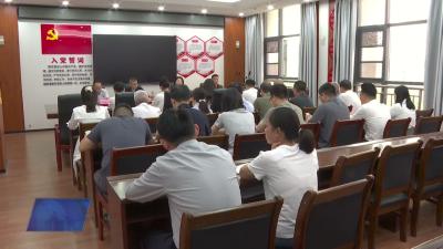 市委第二巡察组进驻市委宣传部开展常规巡察工作