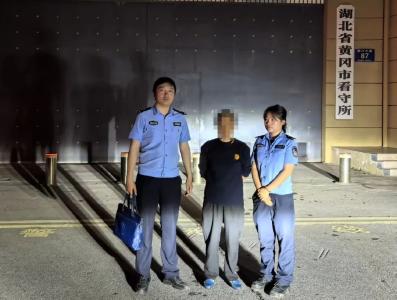 提供银行卡还帮取现，女子因“掩饰隐瞒犯罪所得”被刑拘