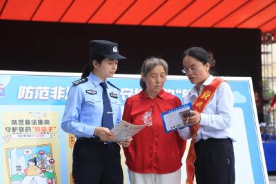 新闻速览 | 省工商联来武穴调研 ◆ 我市举办首届全民健身运动会气排球比赛