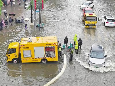 罕见强降雨袭击！省防办彻夜预警“叫应” 1566人转移避险