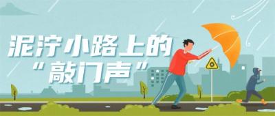 169毫米！直击华容暴雨救援一线→