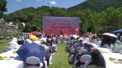武穴、江夏联合开展青年人才专场联谊交友活动