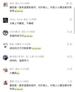 深夜街头，少年电话“摇人”：该出手时就出手！