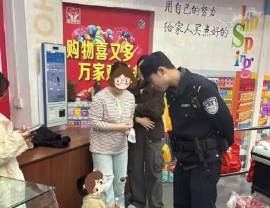 五一暖心守护！武穴公安快速帮走失幼童寻回家人