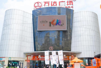 五一假期去哪嗨？不出武穴，七大主题活动尽享畅玩、乐购！