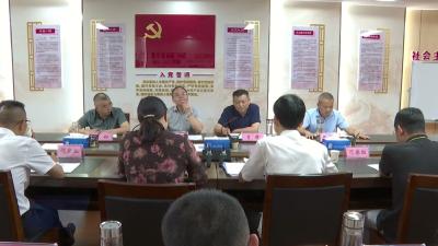 九届市委第十轮第六巡察组巡察动员会召开