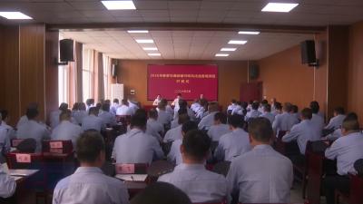 武穴市2026年春季交通运输综合执法业务培训班开班