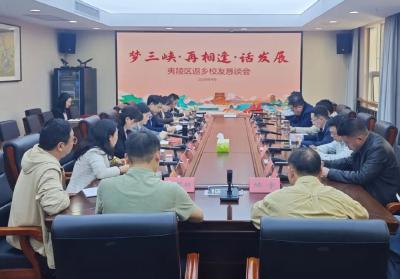 双向奔赴！为什么越来越多人选择扎根夷陵？