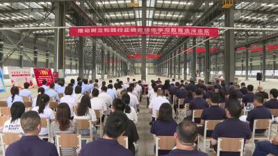 党建引领聚合力 一线践悟促发展：支部主题党日走进项目现场