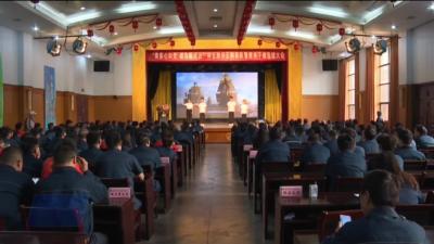祥云股份召开纪念五四运动107周年暨青年干部选拔大会