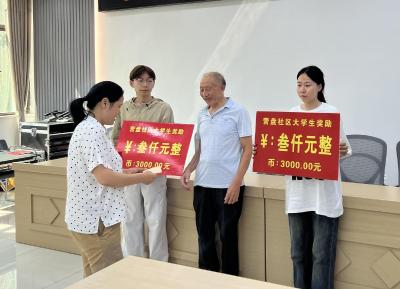 亿元“家底”如何更厚实？​襄阳营盘社区186万元分红背后的“幸福账本”