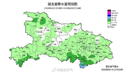 直冲31℃！新一轮降水要来了