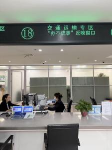 这扇窗，为何从“热闹”变“冷清”？