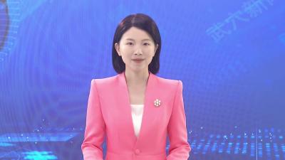 省人大常委会调研组来我市开展磷石膏重点督办建议办理工作情况视察