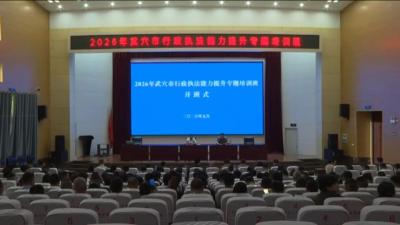 新闻速览 | 长江流域油菜单产提升关键技术培训班在武穴举办 ◆ 我市召开第115个国际护士节庆祝大会