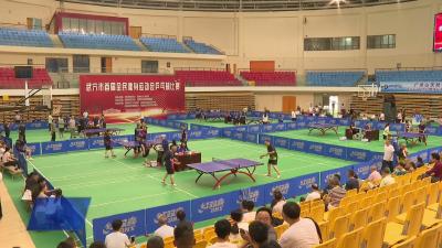 武穴市首届全民健身运动会乒乓球比赛激情开赛