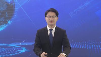 查俊主持召开市委常委会（扩大）会议