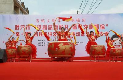 港城文明季丨文明婚俗 武穴市“抵制高额彩礼 倡导文明婚俗”亲听百姓宣讲活动走进刊江街道