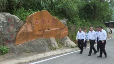 省工商联来武穴调研“万企兴万村”行动工作