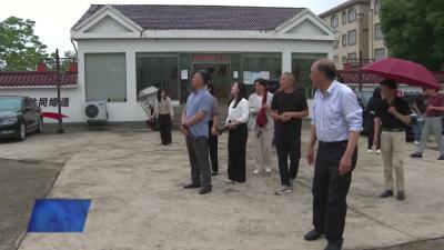 黄冈市关工委来我市调研关心下一代工作