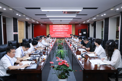 筑牢生态防线！武穴200万吨磷石膏项目迈入实质建设阶段