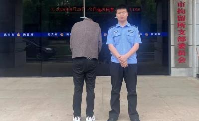 心存侥幸拉车门 一时贪念酿违法