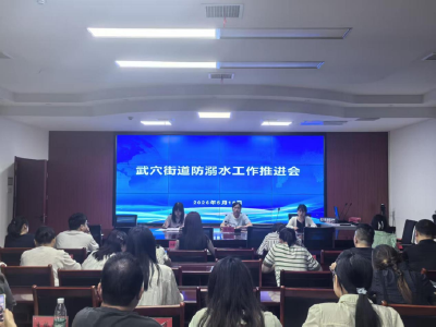 保护关爱未成年人 | 我市各地各部门扎实推进未成年人保护工作（三）