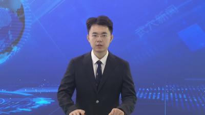 许鑫凯：用电子数据取证守护公平正义