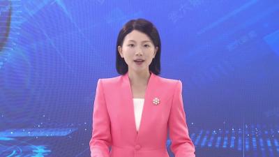 全市领导干部警示教育会召开