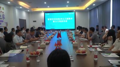 市卫健局开展“我为企业跑订单”专项帮扶活动