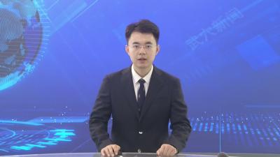 伍文俊：深耕发酵三十载 匠心攻坚促跨越
