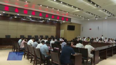 我市召开装备制造业专题座谈会
