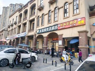 344个马路摊退场，让烟火气回归它该有的模样！
