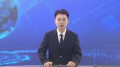 国鼎华明收购长江矿业股权签约仪式顺利举行