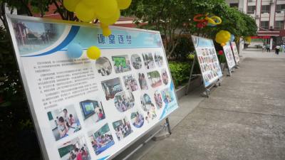 爱暖童心 欢庆六一——武穴市开展儿童节关爱困境儿童暖心活动