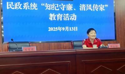 【身边的榜样】四十载善行暖乡邻！老党员蔡秋容以热忱坚守公益初心