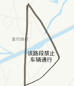 花桥镇人民政府关于2026年端午节划龙舟活动交通管制和过境车辆出行提醒的公告