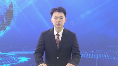 查俊带队督导端午民间划龙舟安全稳定工作
