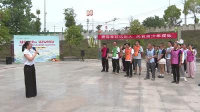田家镇街道马口社区：旱地赛龙舟 端午趣飞扬