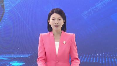 查俊带队检查2026年高考准备工作