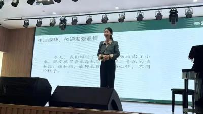 捷报频传！武穴教师在黄冈音美精品课比赛中全员获奖、勇摘四项第一