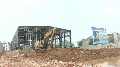 今喜郎食品精制加工项目加速推进 打造现代化食品产业链