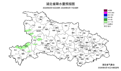 大雨、暴雨、局地大暴雨！湖北即将入梅