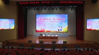 新闻速览 | 武穴首届小学武术操展演活动圆满举办 ◆ 我市召开装备制造业企业座谈会