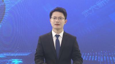 “心‘晴’漂流记：武穴市举办亲子情绪互动展”