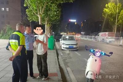 静音护民安！武穴交警查获“炸街”电动车