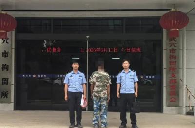 “怕出医药费”一走了之？一男子交通肇事逃逸换来十日拘留！