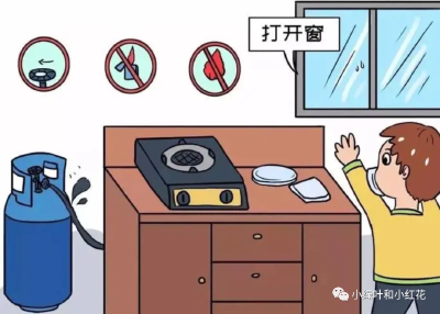 @所有人，关于一氧化碳中毒，你需要知道这些！
