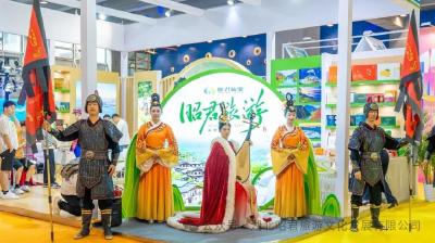 兴山昭君旅游首次亮相国际旅游展览会