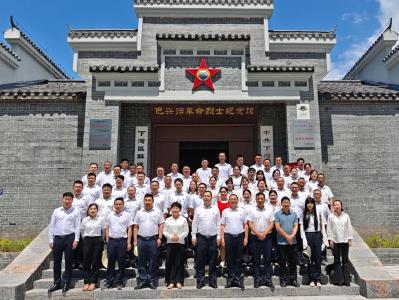 奋勇争先建支点 协同发展谱新篇——巴兴归三县七镇联合举办庆“七一”活动